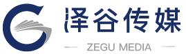 泽谷文化